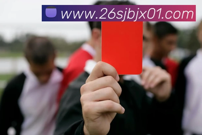 2026世界杯最佳射手APP 高清赛事图
